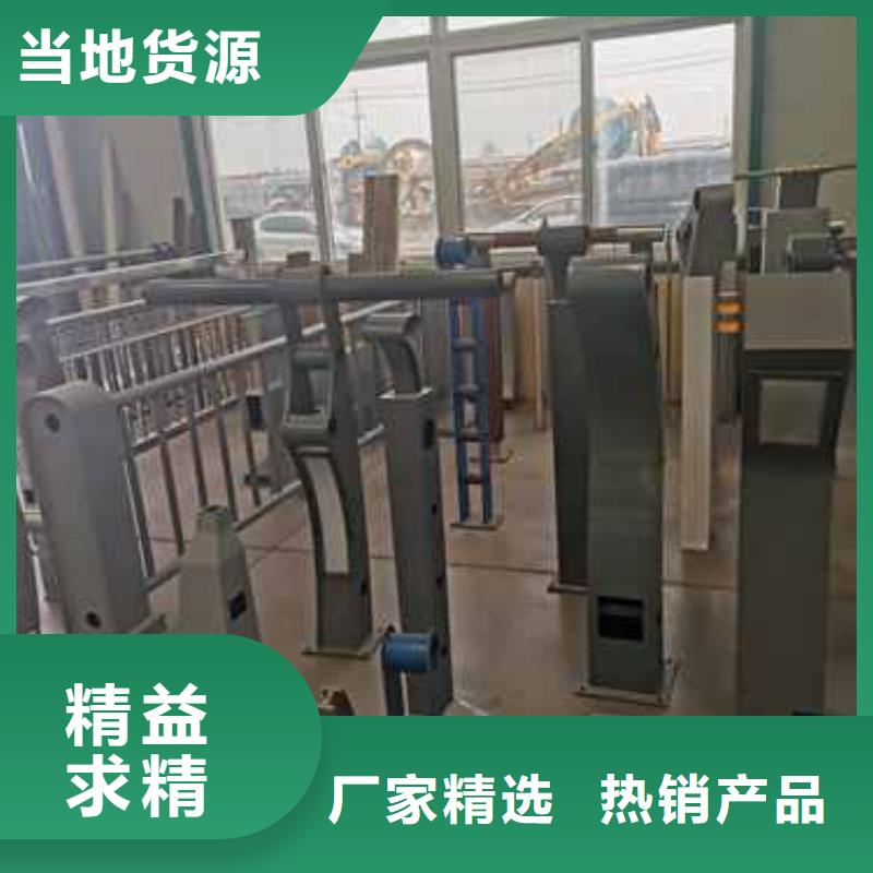 景观护栏_镀锌管景观护栏专业厂家工厂批发