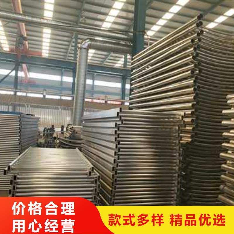 景观护栏【河道护栏】海量现货认准大品牌厂家