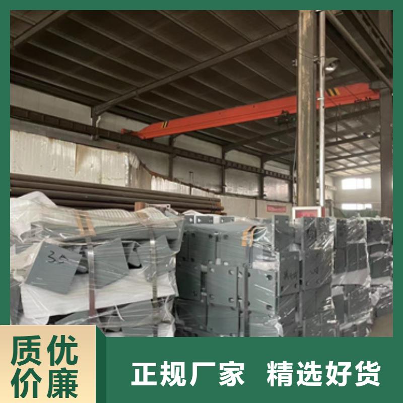 景观护栏河道护栏颜色尺寸款式定制同城品牌