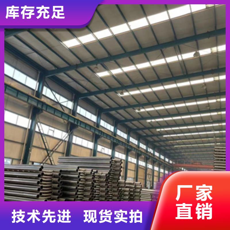 【景观护栏-【铝合金护栏】产地直销】同城制造商