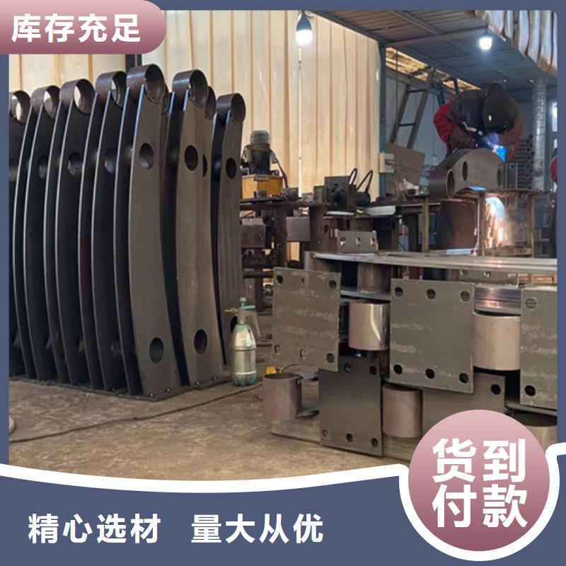 景观护栏【铝合金护栏】使用寿命长久专注质量