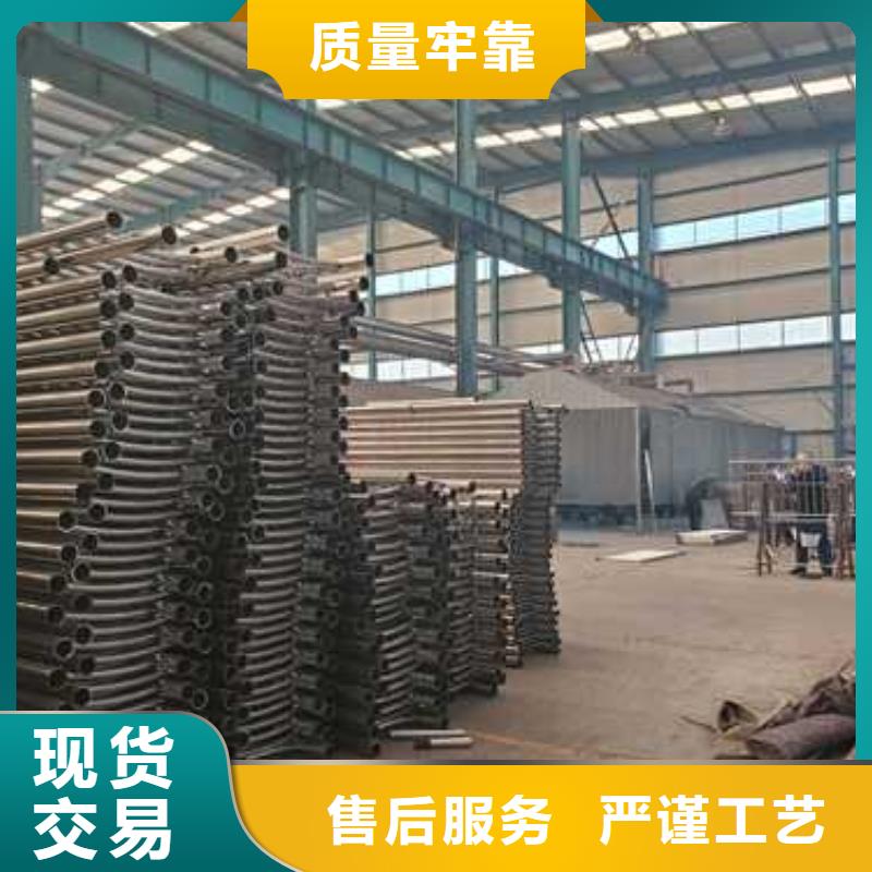 【护栏】_道路护栏厂家现货快速采购性价比高