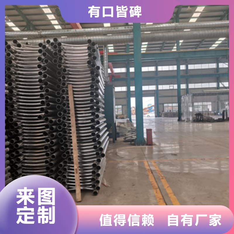 【护栏,桥梁防撞护栏现货销售】同城经销商