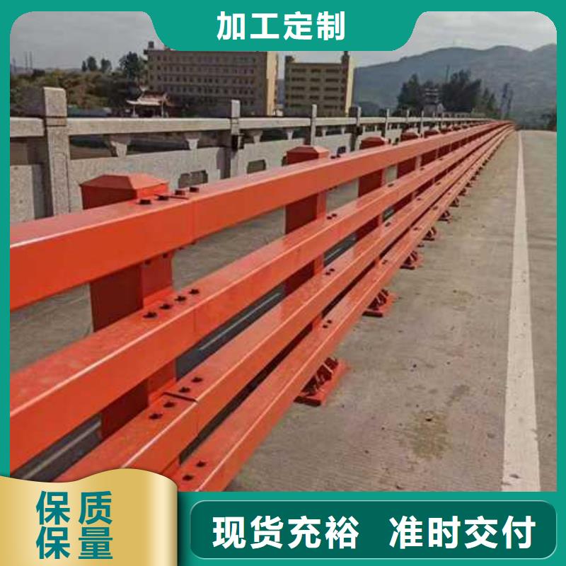护栏_【【道路护栏】】可定制有保障当地供应商