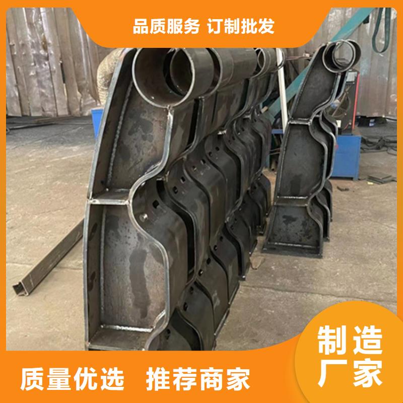 护栏栈道护栏库存量大生产型