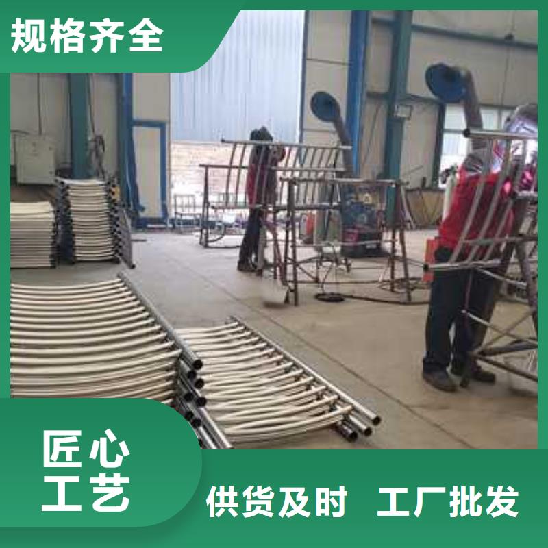 【护栏,【景观】护栏细节展示】本地制造商