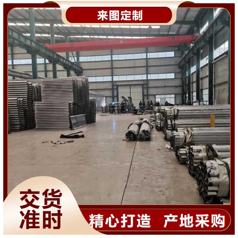 【护栏城市景观防护栏厂家直销供货稳定】当地生产商
