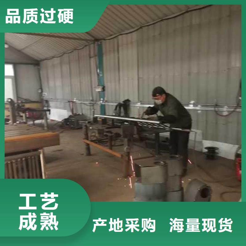 护栏,【人行道栏杆】支持定制贴心售后支持加工定制