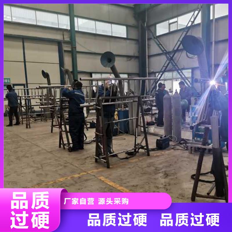 护栏桥梁钢护栏厂家市场行情当地供应商