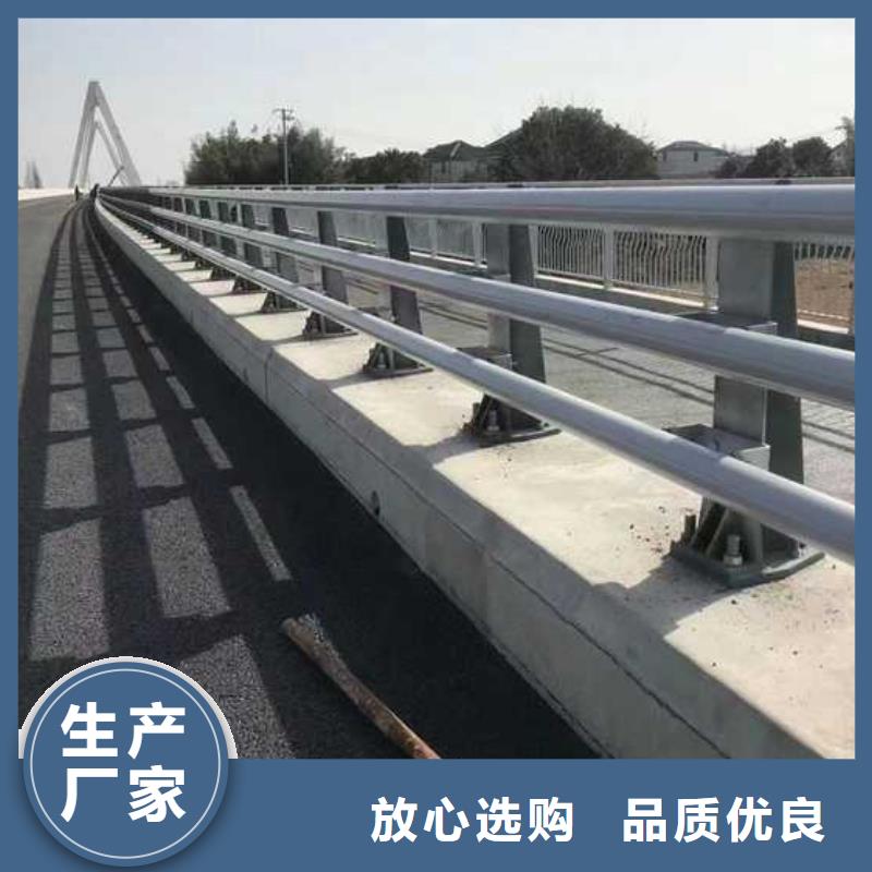 【护栏市政道路防护栏随到随提】分类和特点