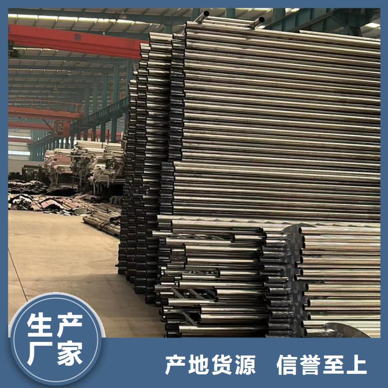 【护栏旋转护栏支持拿样】诚信经营质量保证