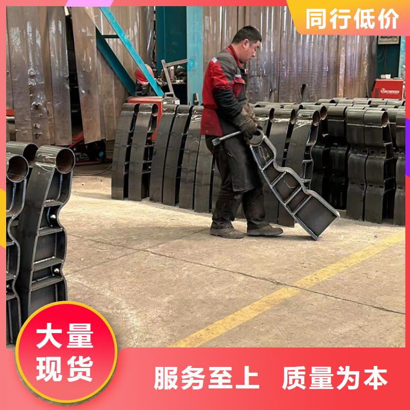 护栏-【市政护栏】型号全价格低专注质量