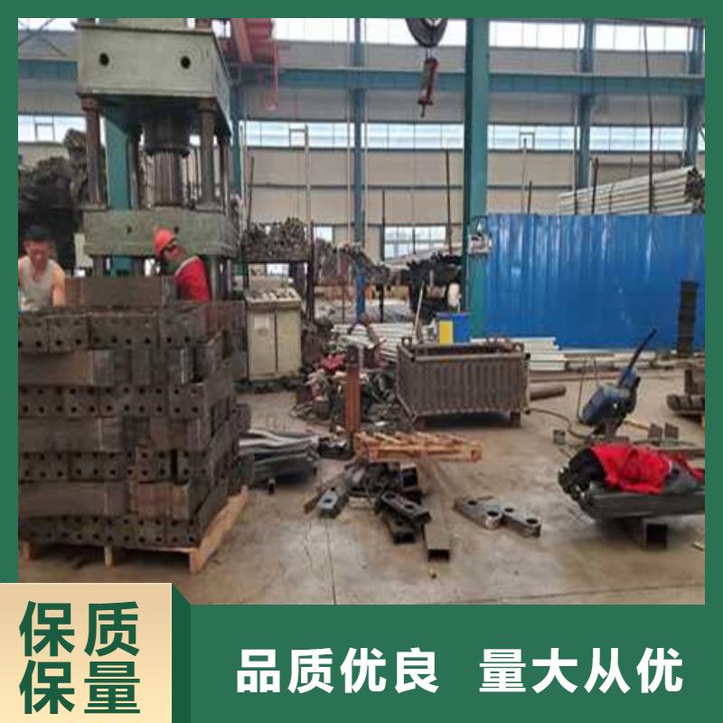 护栏桥梁钢护栏厂家厂家直销售后完善来图定制量大从优