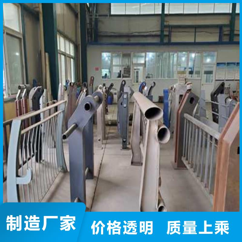护栏镀锌喷塑防撞栏出厂价交货准时