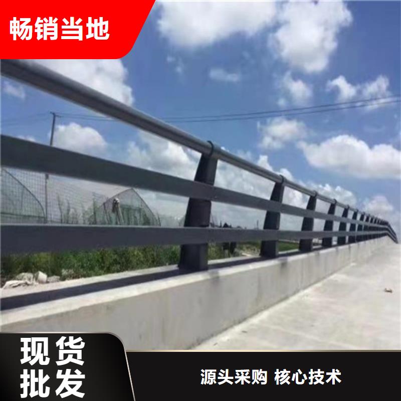 护栏栈道栏杆采购无忧当地制造商