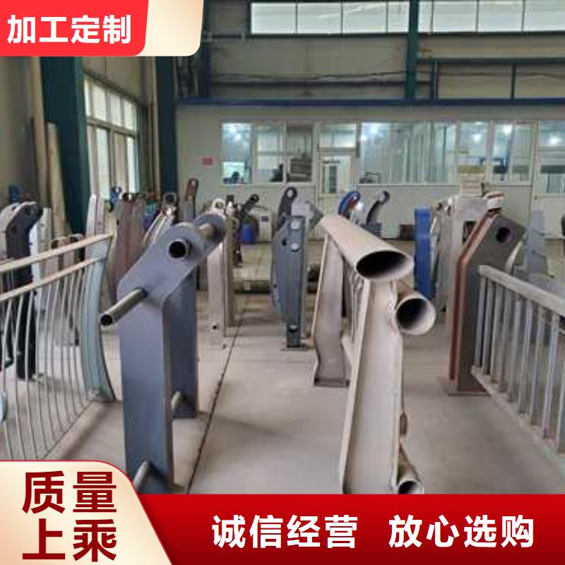 【护栏】铝合金护栏资质认证本地品牌