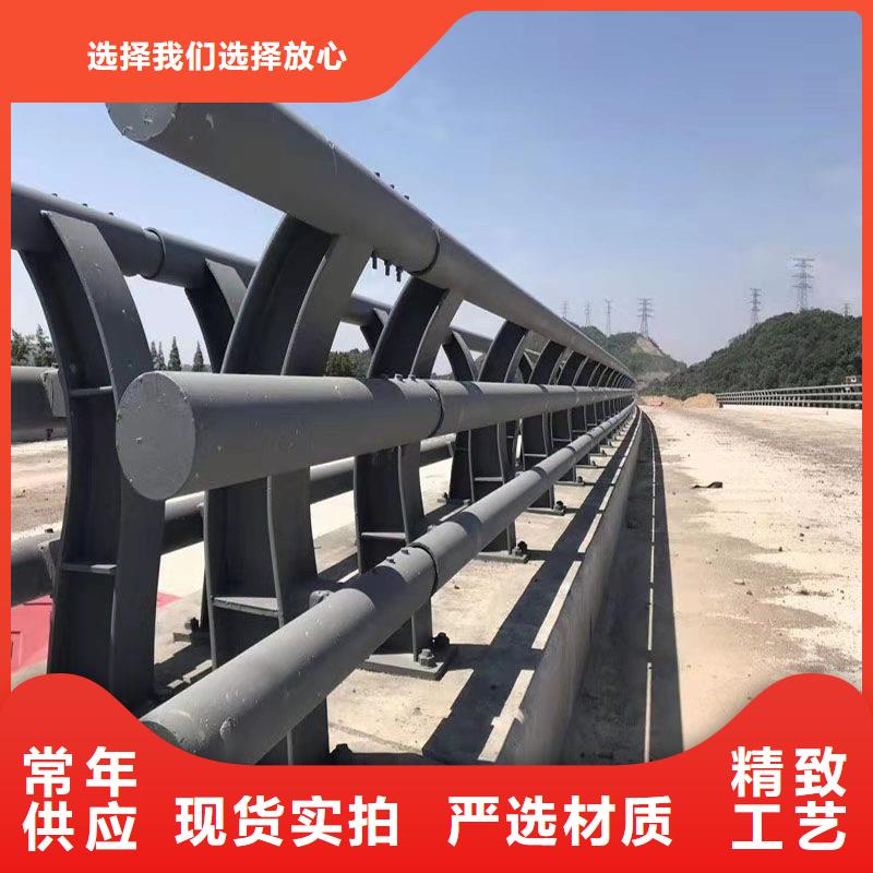 【护栏_道路护栏厂家海量现货】源头厂家供应