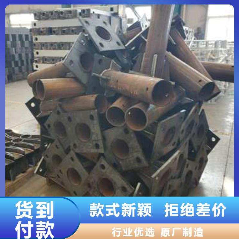 护栏河堤防撞护栏货源稳定品质值得信赖