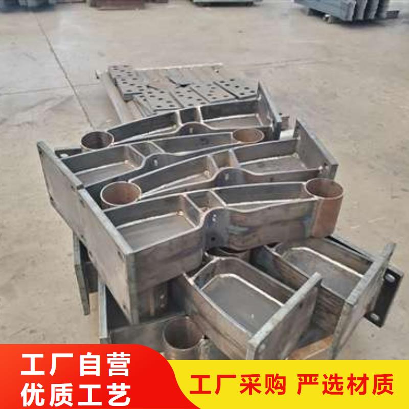 护栏道路护栏厂家现货交易产品性能