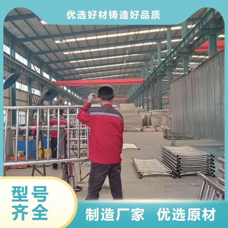 护栏,【【河道护栏】】工厂直供同城服务商