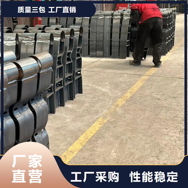 护栏中央分隔栏高质量高信誉应用范围广泛