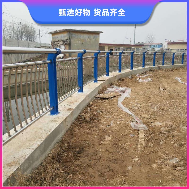 灯光护栏栈道护栏好品质售后无忧库存量大