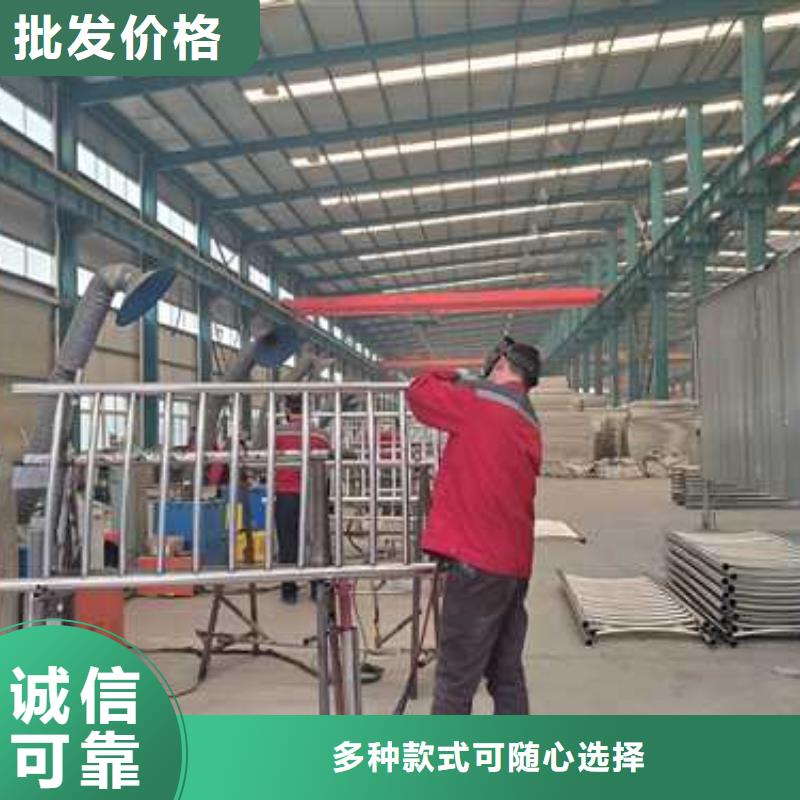 灯光护栏【人行道栏杆】厂家新品工艺层层把关