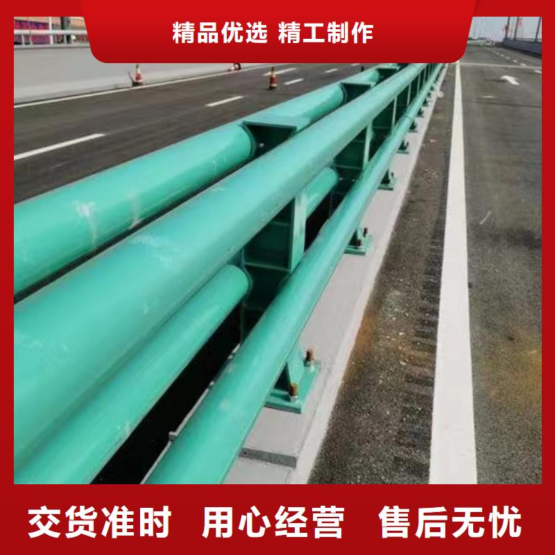 灯光护栏不锈钢景观护栏实力雄厚品质保障产地批发