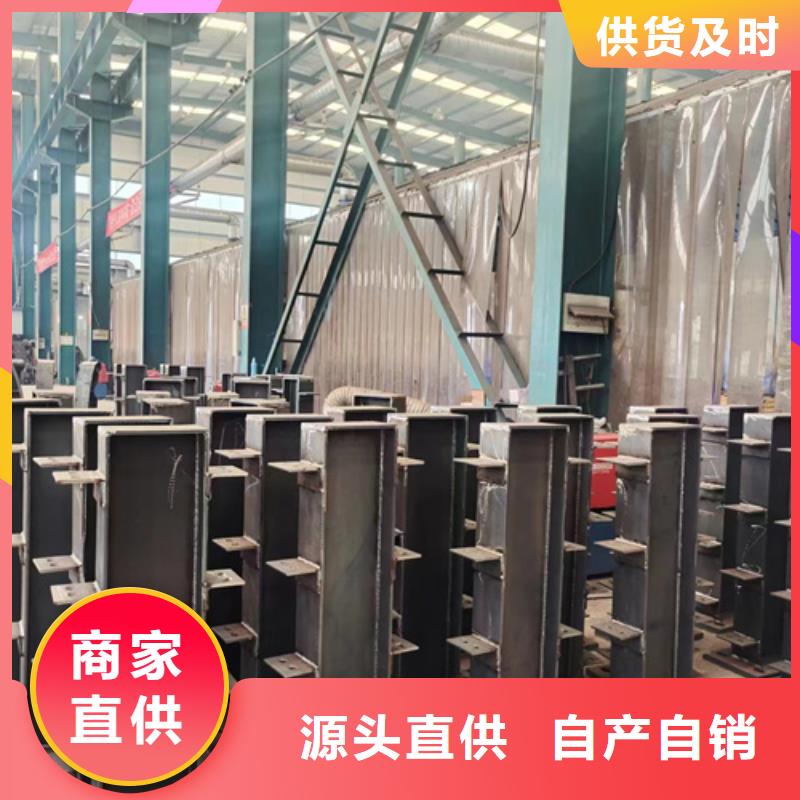 灯光护栏【景观护栏】现货交易可放心采购
