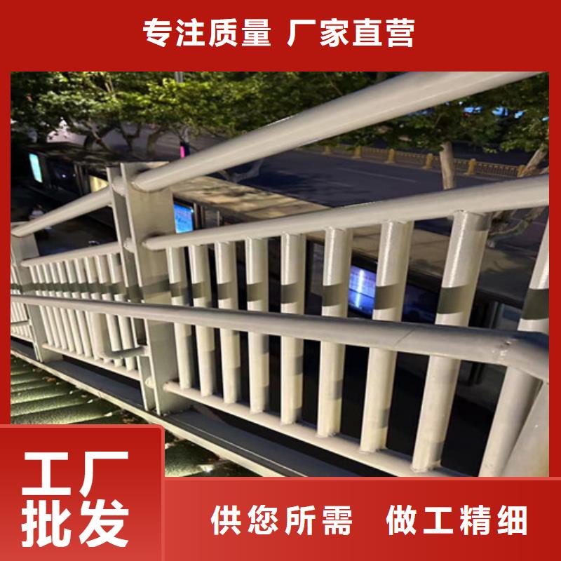 灯光护栏_不锈钢桥梁护栏大厂家实力看得见厂家