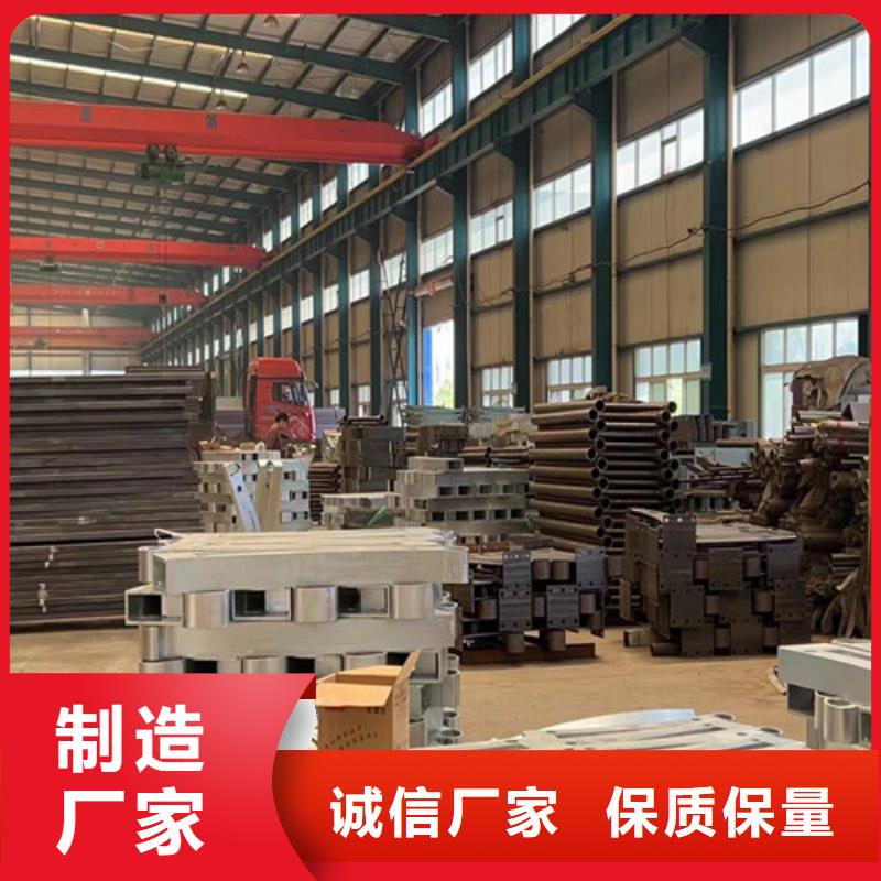 灯光护栏不锈钢护栏拒绝差价本地品牌