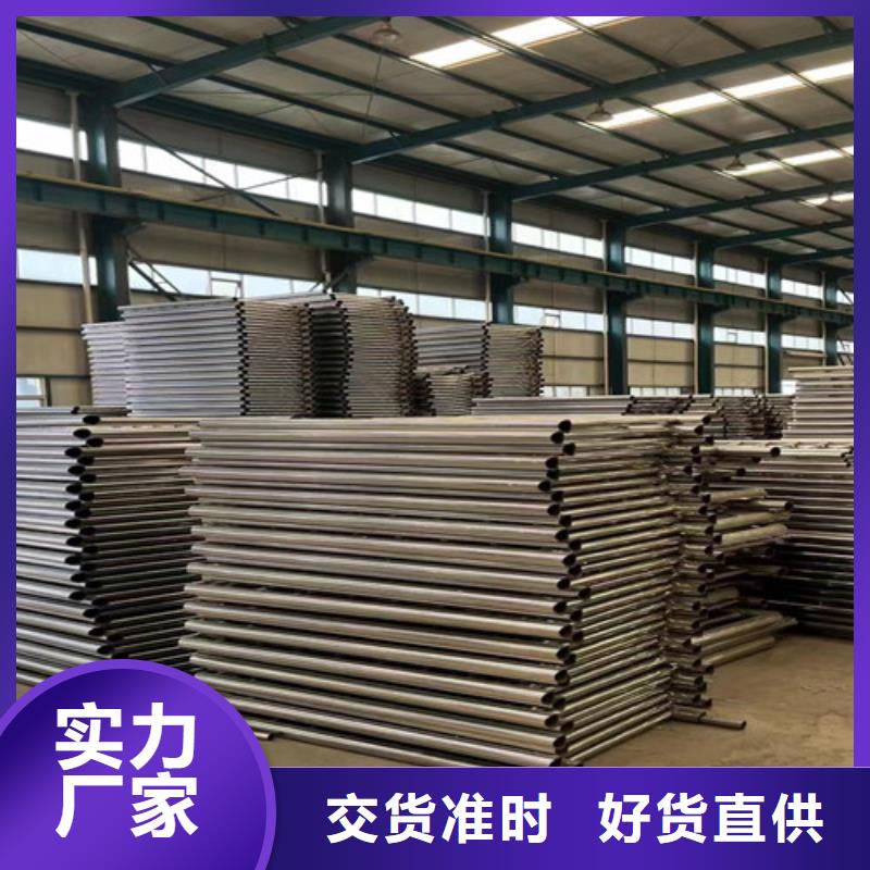 灯光护栏不锈钢复合管厂家优选货源一站式采购方便省心