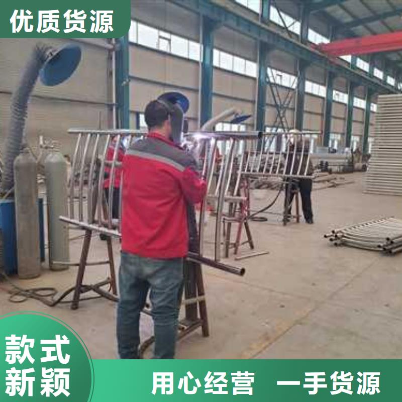 【钢丝绳护栏栈道护栏现货直发】当地公司