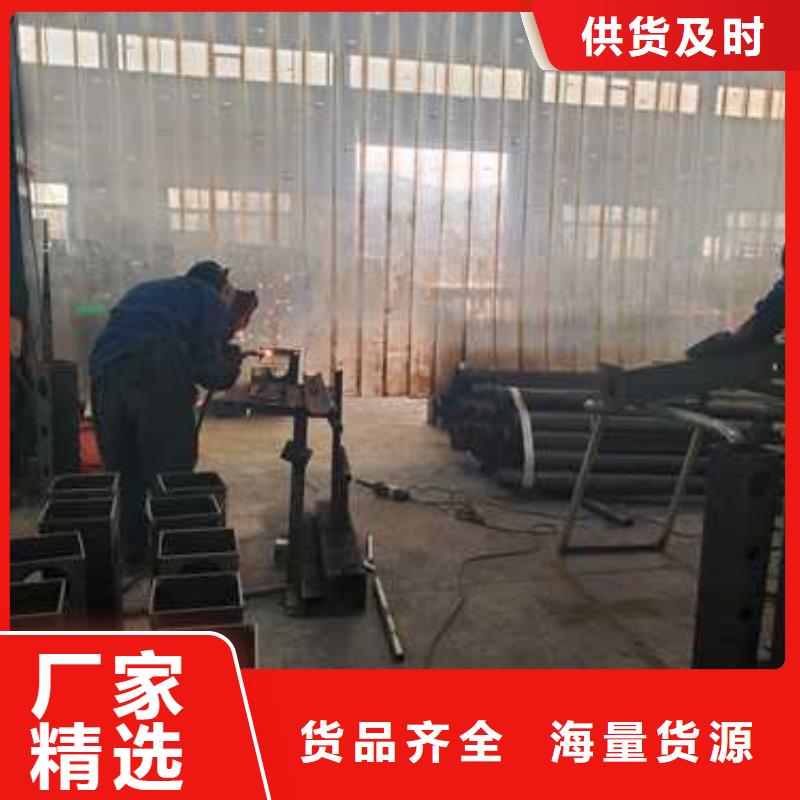 钢丝绳护栏不锈钢复合管栏杆产地源头好货实力优品