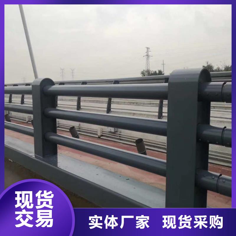 钢丝绳护栏不锈钢景观护栏认准大品牌厂家厂家现货供应