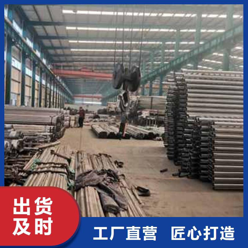 钢丝绳护栏【【城市景观防护栏】】种类多质量好当地服务商