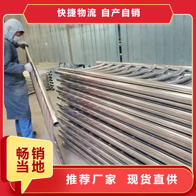 护栏立柱桥梁防撞护栏多种规格库存充足规格齐全实力厂家