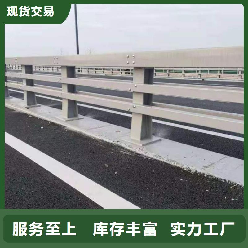 护栏_不锈钢护栏厂家实力雄厚质量无忧