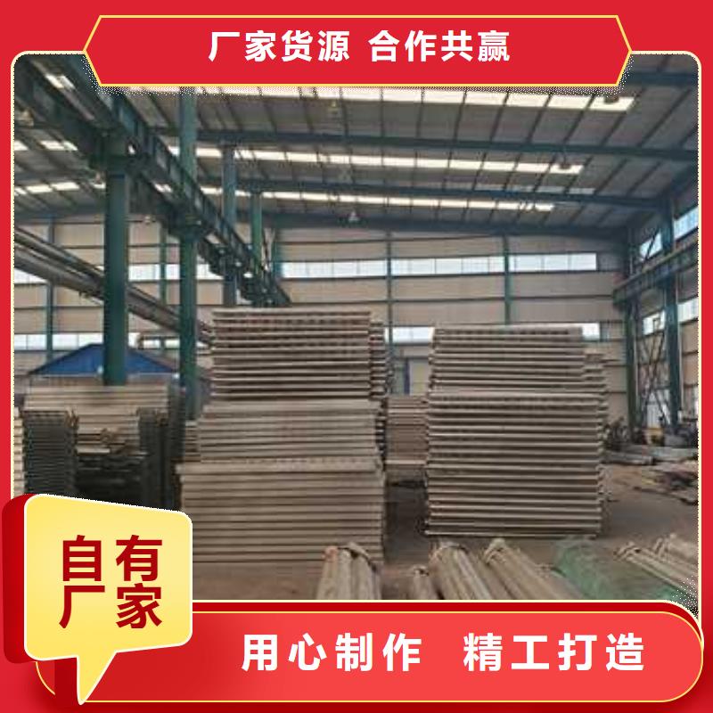 护栏不锈钢景观护栏产地直销同行低价