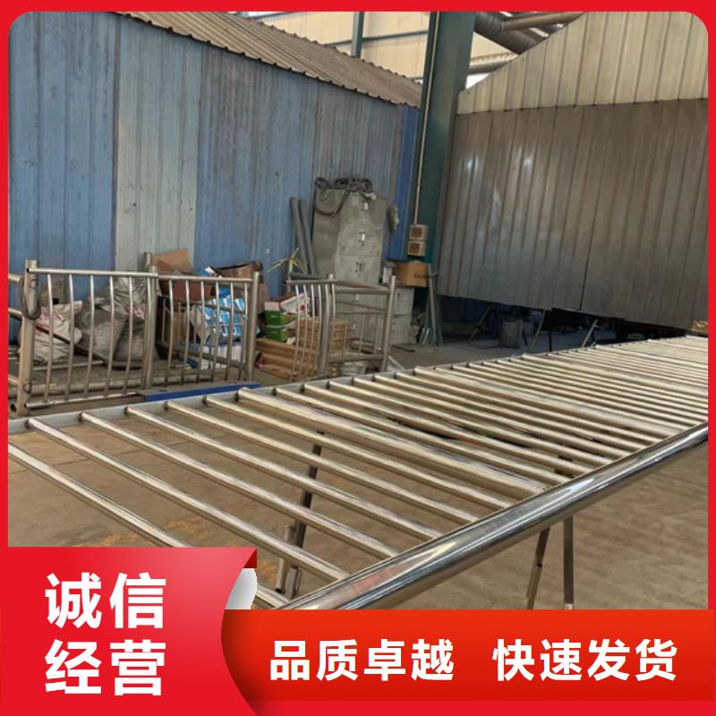 护栏栈道栏杆拒绝伪劣产品经销商