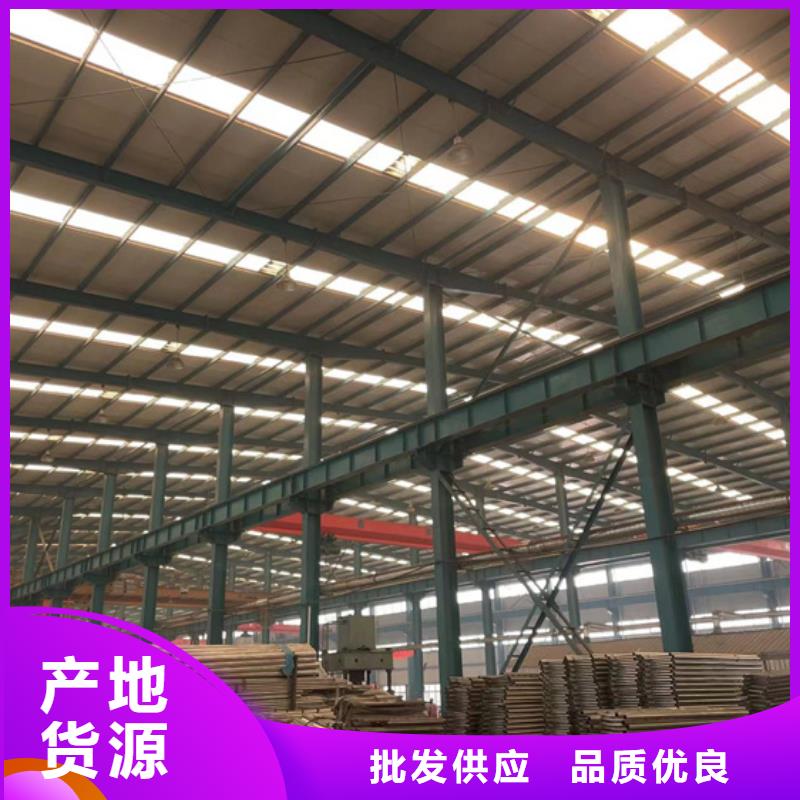 护栏不锈钢桥梁护栏实力工厂现货销售