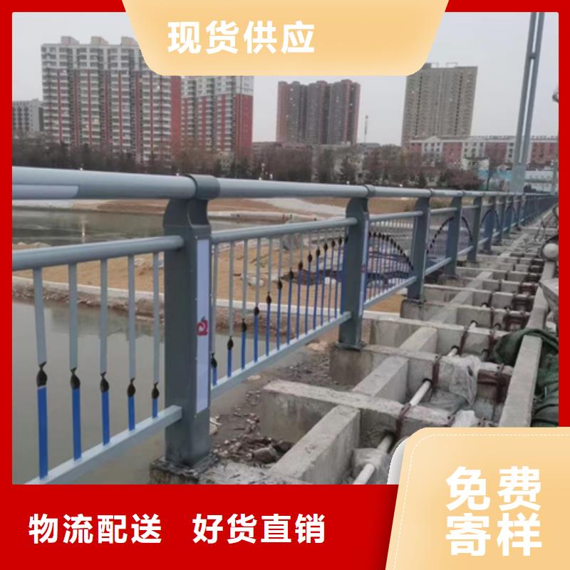 护栏铝合金护栏免费回电工艺层层把关