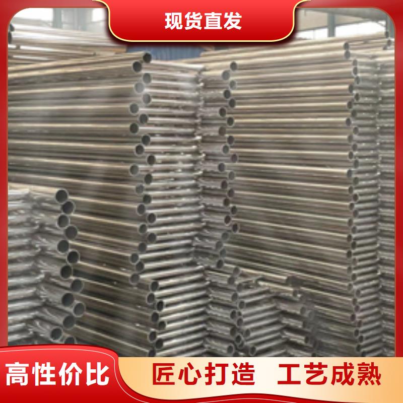 【护栏】不锈钢护栏好货直销型号全价格低