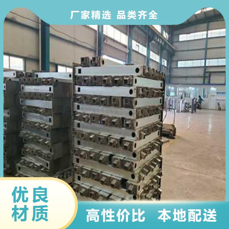 护栏不锈钢复合管厂家厂家直销省心省钱出货及时
