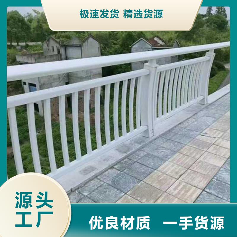 护栏灯光护栏厂家货源稳定库存量大