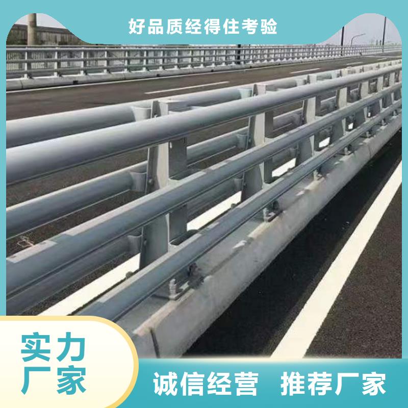 护栏【【桥梁护栏】】好品质选我们实力厂家直销