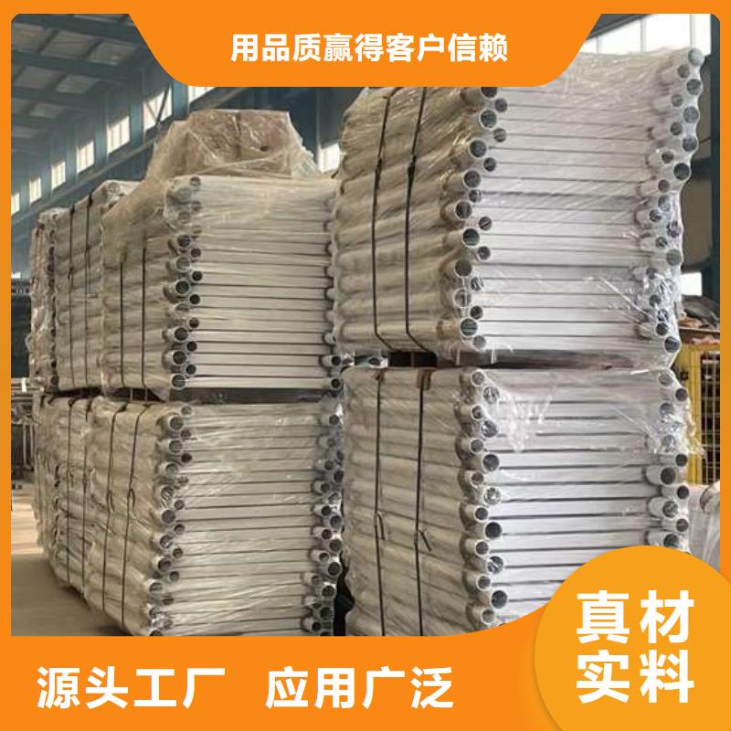 护栏不锈钢复合管厂家主推产品厂家直销直供