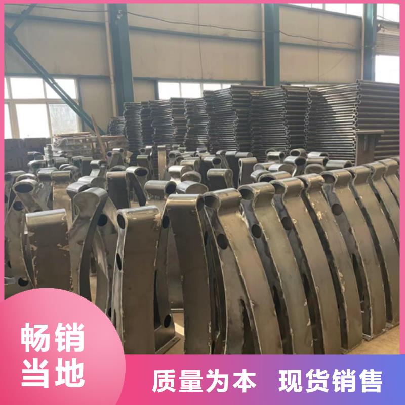 护栏市政道路防护栏真诚合作诚信商家服务热情