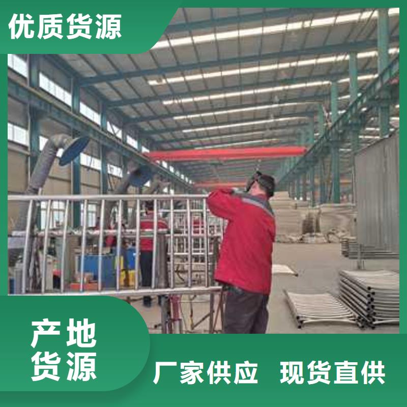 不锈钢碳素钢复合管护栏一站式服务真正让利给买家