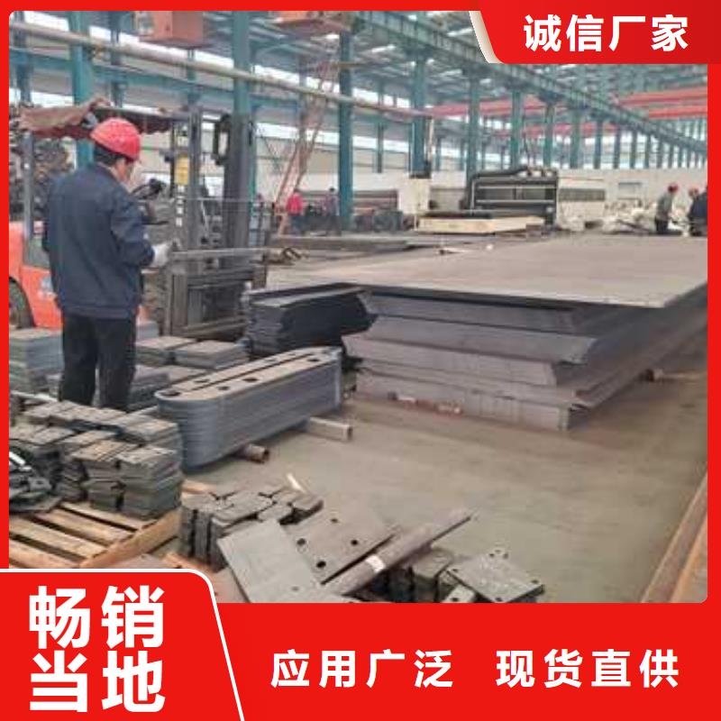桥上防撞钢护栏质保一年支持货到付清